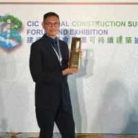 Samuel Wu