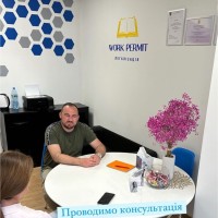 Petar Mileski