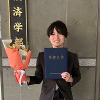 Tomoki Hara