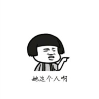 杨孝雨