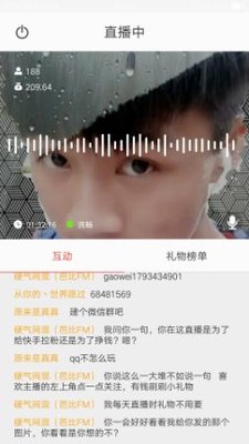 李正福