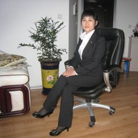 Qiufen Lv