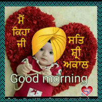 Harminderjeet Singh Jeet Singh