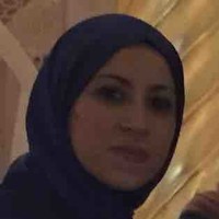 Nehal Salah