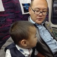 宋承宗