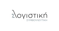 Λογιστική Συμβουλευτική