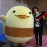 Sae Okabe