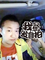 叶某某