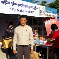 Zaw Myo Myint