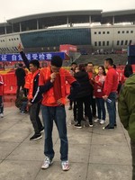 韩志成