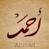 ahmed abdoh