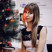 Анастасия Афанасова