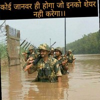 Ranjit Kumar