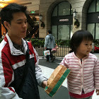 Alan Hu