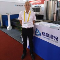 Steven Fang