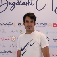 Mikaeil Eskandari