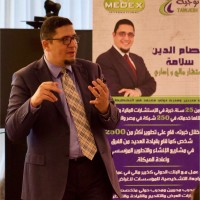 Essameldin Salama