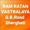 Ram Ratan Vastralaya