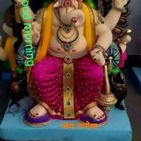 Anup Mahar
