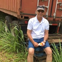 Ip Utuado