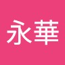 塞陶凱 Mmy