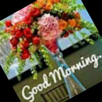عادل الكرته