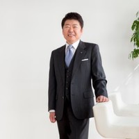 Yuji Ito
