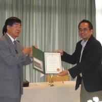 Basuki Nugroho