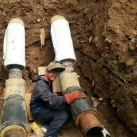 Dennis Innemee