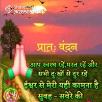 Sanjeev Kumar