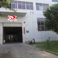 姜家宝