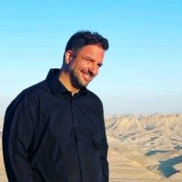 Noam Rahamim