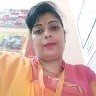 Ruby Mishra