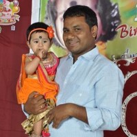 mahesh kumar