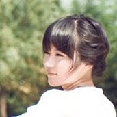 Chenzhu Lu