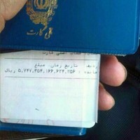 Milad Taeed