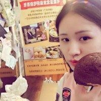 郭琳洁