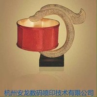 顾伟强