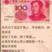 邓周城