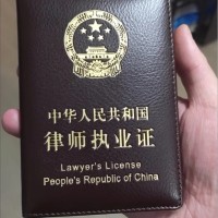 Samuel Cheung