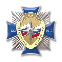 Дмитрий Ковальчук