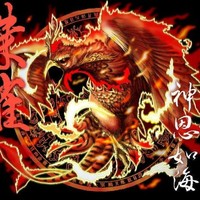 冯占国