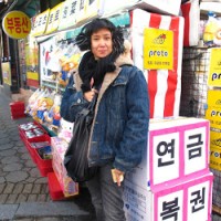 ช่อฟ้า ขวัญชัยสกุล