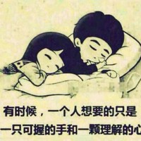 谢可军