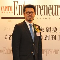 Samuel Lai