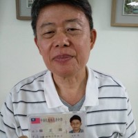 Andrew Han
