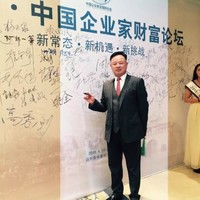 张家发