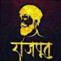 Pardeep Rajput