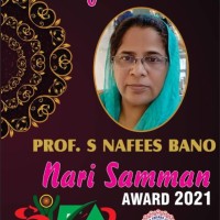 s nafees bano
