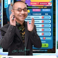 龙克平